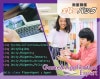 7.����4��ۥ���������ץꥨ�����ѡ��ȥ�����[��3 - ��3][��ë][24SU]