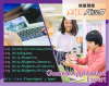 2.����4��ۥ���������ץꥨ�����ѡ��ȥ�����[��3 - ��3][���ܹ�][25SU]