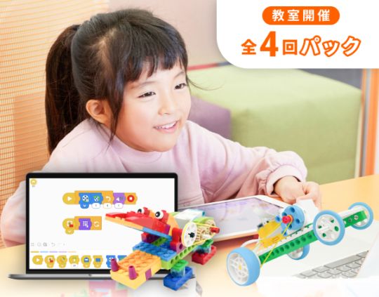 RICOH SEMINAR 入試フォローシステム 基礎コース 学習教材セット RICOH SEMINAR 入試フォローシステム 基礎コース 学習教材セット RICOH
