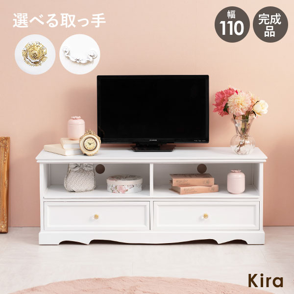 16560円 送料無料新品 HAGIHARA ハギハラ レトロシリーズ TV台 MTV-5188BR 2101843000 16560円 送料無料新品 HAGIHARA ハギハラ レトロシリーズ TV台 MTV-5188BR 2101843000
