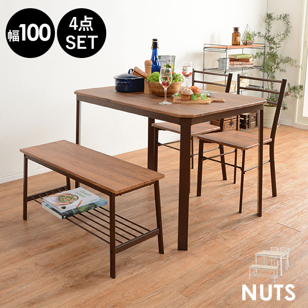 ダイニング,ダイニングセット | Hagihara Furniture