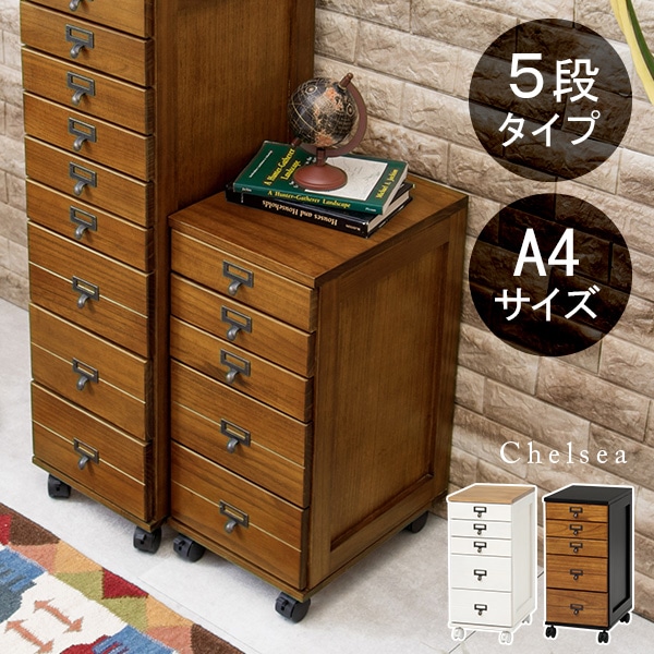 使い込まれた小ぶりな木製引き出し　5杯　手許箪笥 古い小ぶりな木製の引き出し5杯書類棚手許箪笥古家具古民家
