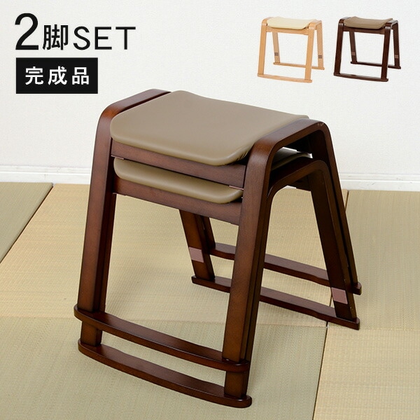 イス・チェア,チェア・スツール | Hagihara Furniture