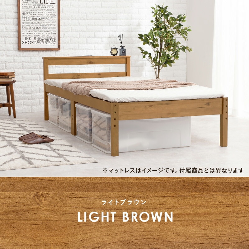 シングルベッド　一人暮らし　マットレスセット　美品　ニトリ　引き取り　配達 シングルベッド一人暮らしマットレスセット美品ニトリ引き取り配達