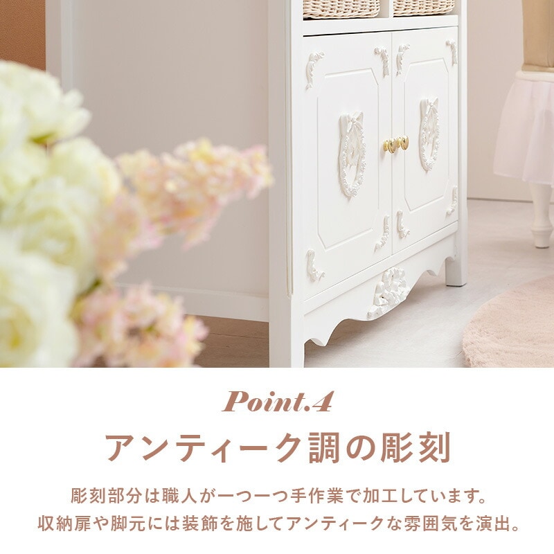 民藝家具　囲炉裏チェア(1/2)　座面下収納・引出し付き 民藝家具囲炉裏チェア(1/2)座面下収納・引出し付き
