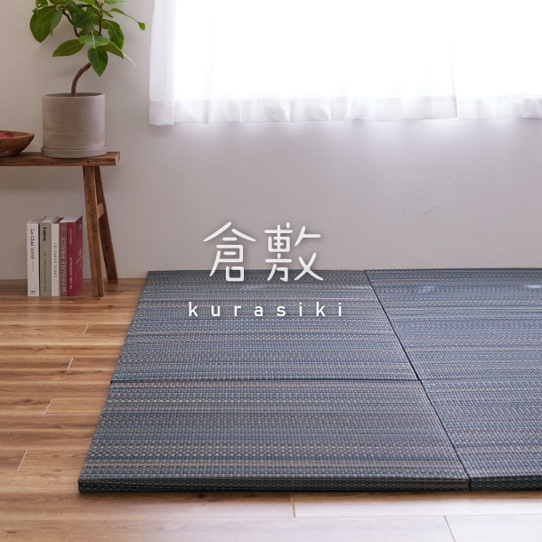 新品 未開封 フレーム 2畳用 ユニット畳82センチ角専用 新品 未開封 フレーム 2畳用 ユニット畳82センチ角専用