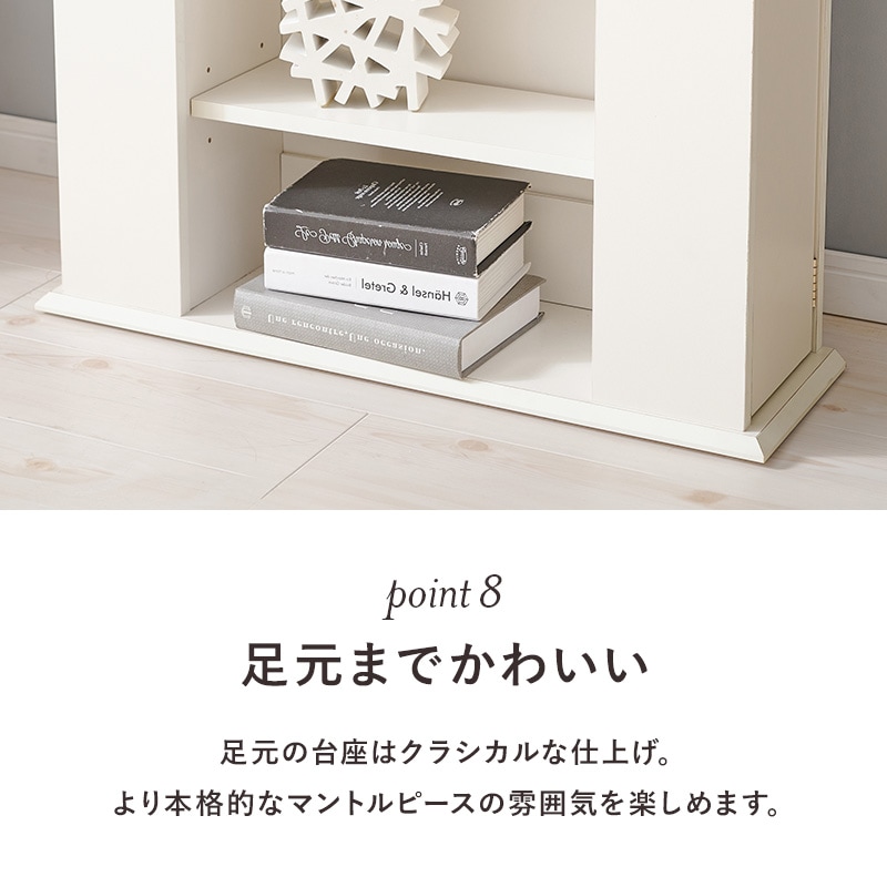 簡単組み立て✴︎マントルピース 簡単組み立て＊マントルピース(棚板付き) MARKET B｜SHOLID