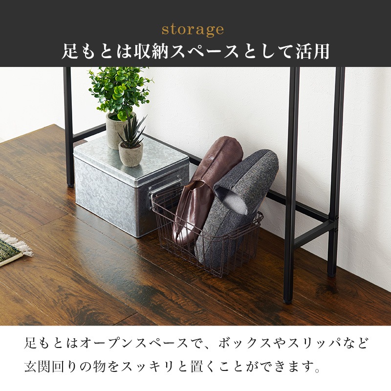 スリムな形状が特徴 サイドテーブル 様々な使い方 コンソール