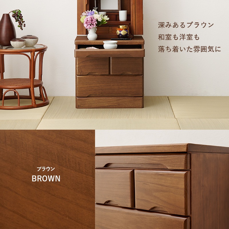 peko　 仏壇 チェスト コンパクト　箪笥　タンス 新品・未使用】 仏壇 チェスト コンパクト 箪笥 タンス - メルカリ