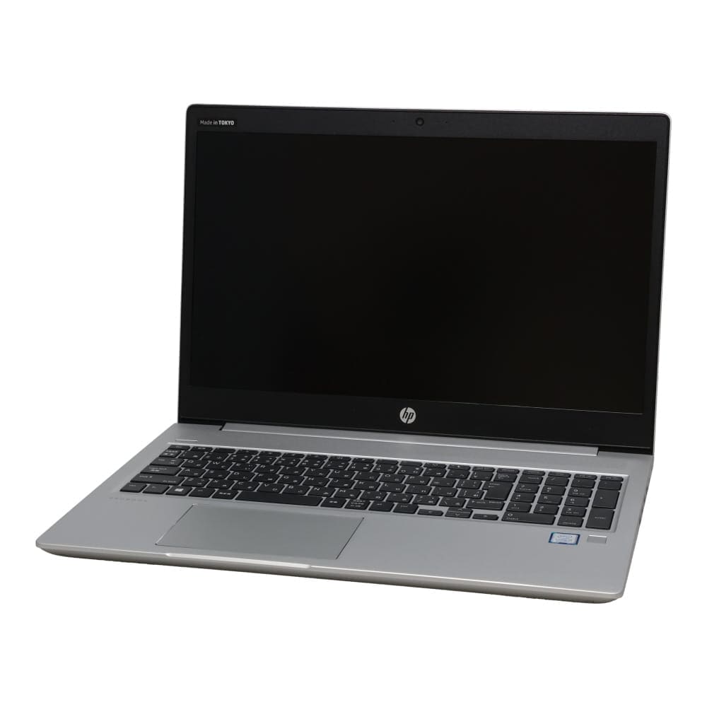 厳選した中古パソコン、中古PCのクオリット HP ProBook 450 G6