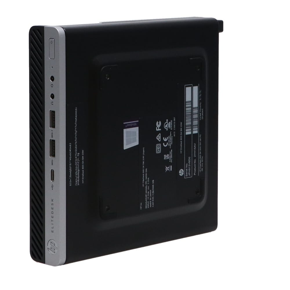 厳選した中古パソコン、中古PCのクオリット HP EliteDesk 800 G4