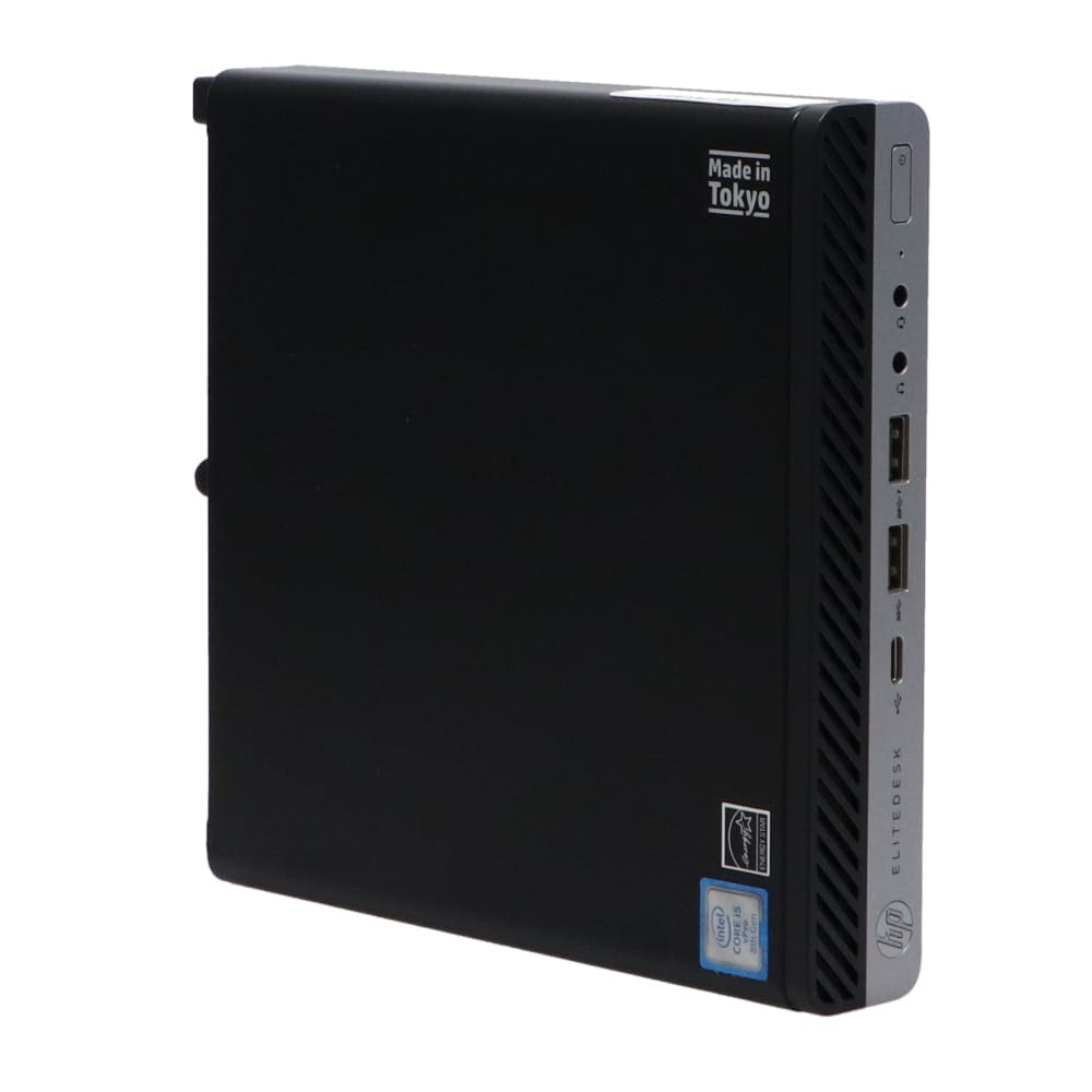 厳選した中古パソコン、中古PCのクオリット HP EliteDesk 800 G4