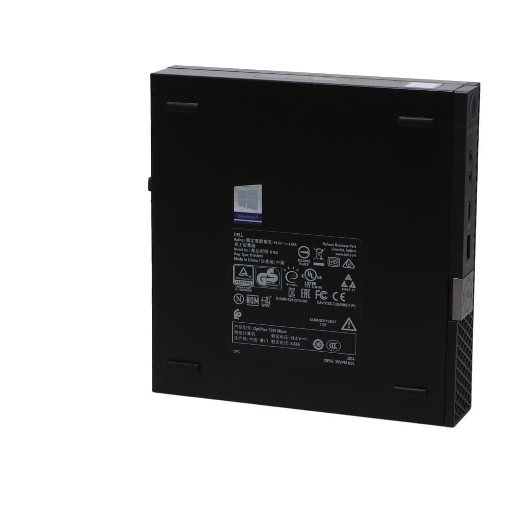 厳選した中古パソコン、中古PCのクオリット DELL Optiplex 7060 Micro