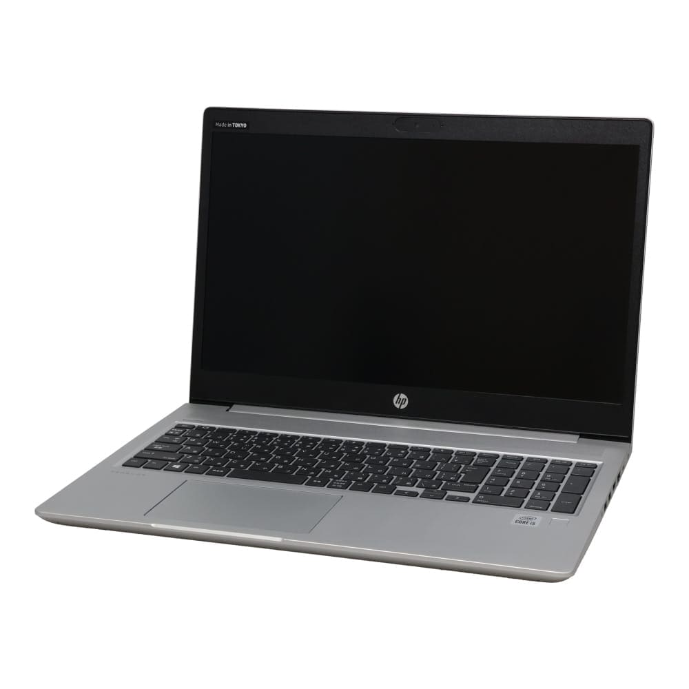 HP ProBook 450 G7 | 厳選中古パソコンのQualit（クオリット）