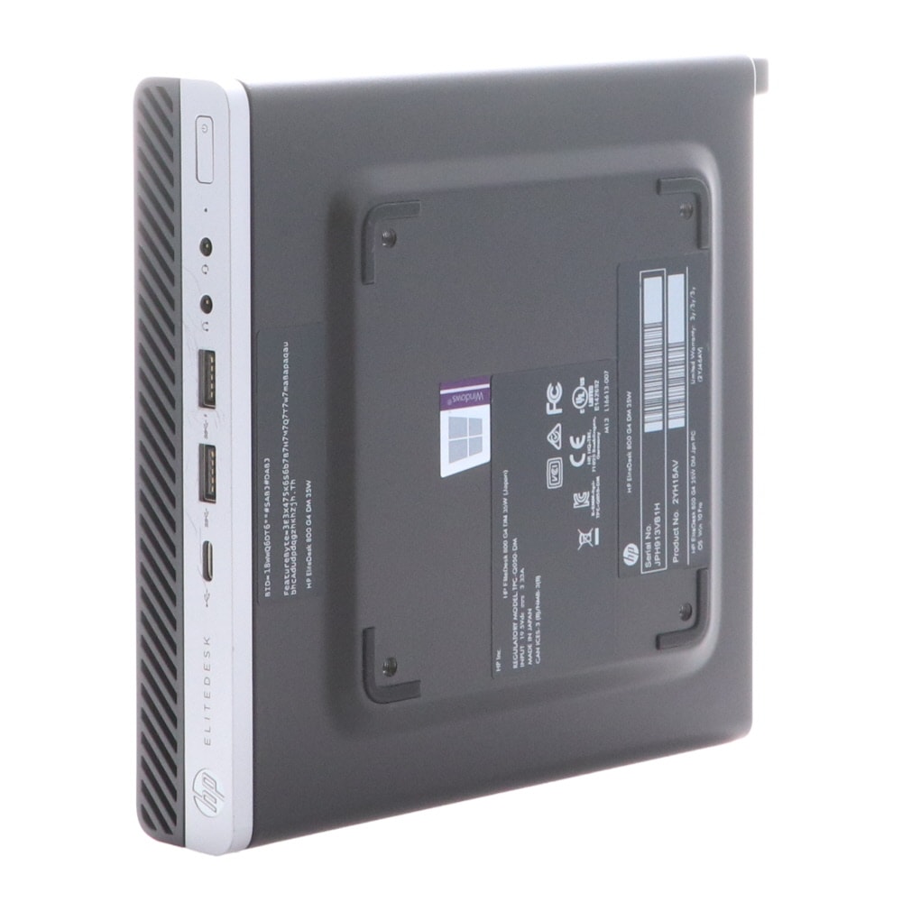 厳選した中古パソコン、中古PCのクオリット HP EliteDesk 800 G4