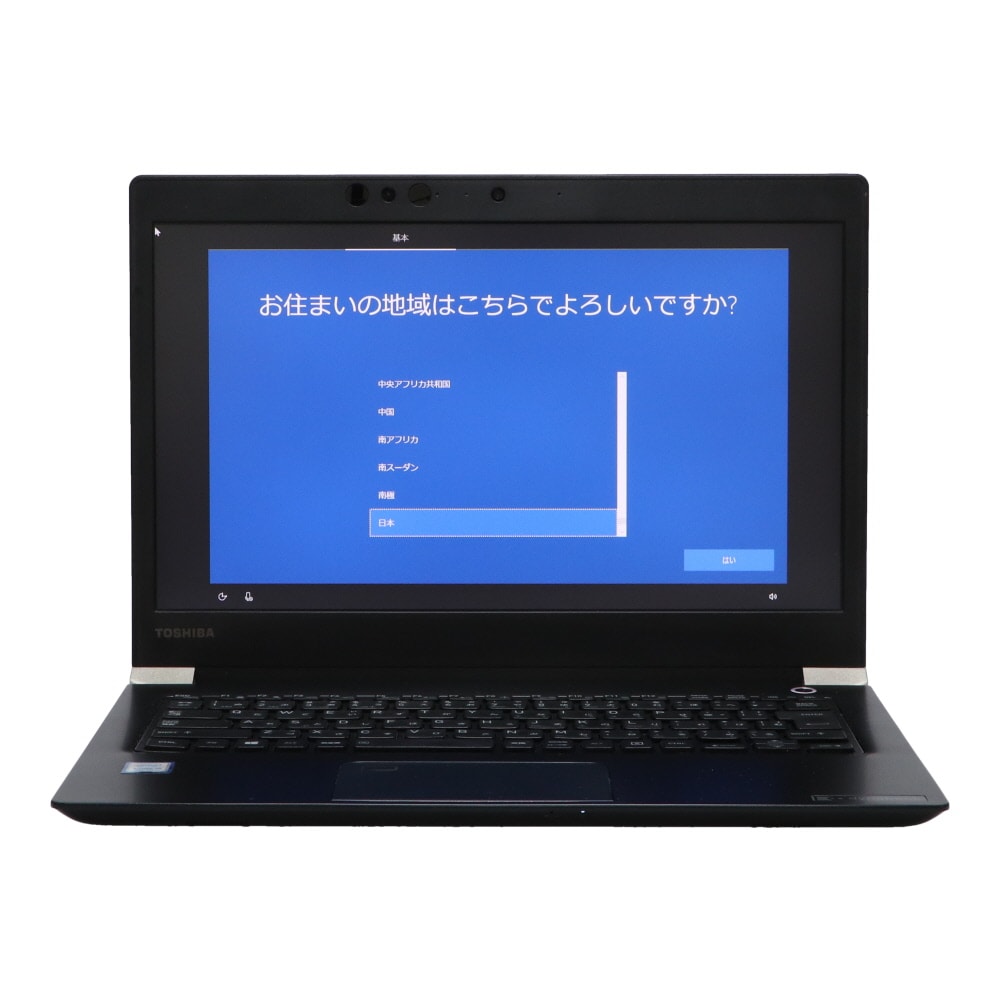 厳選した中古パソコン、中古PCのクオリット HP EliteDesk 800 G5