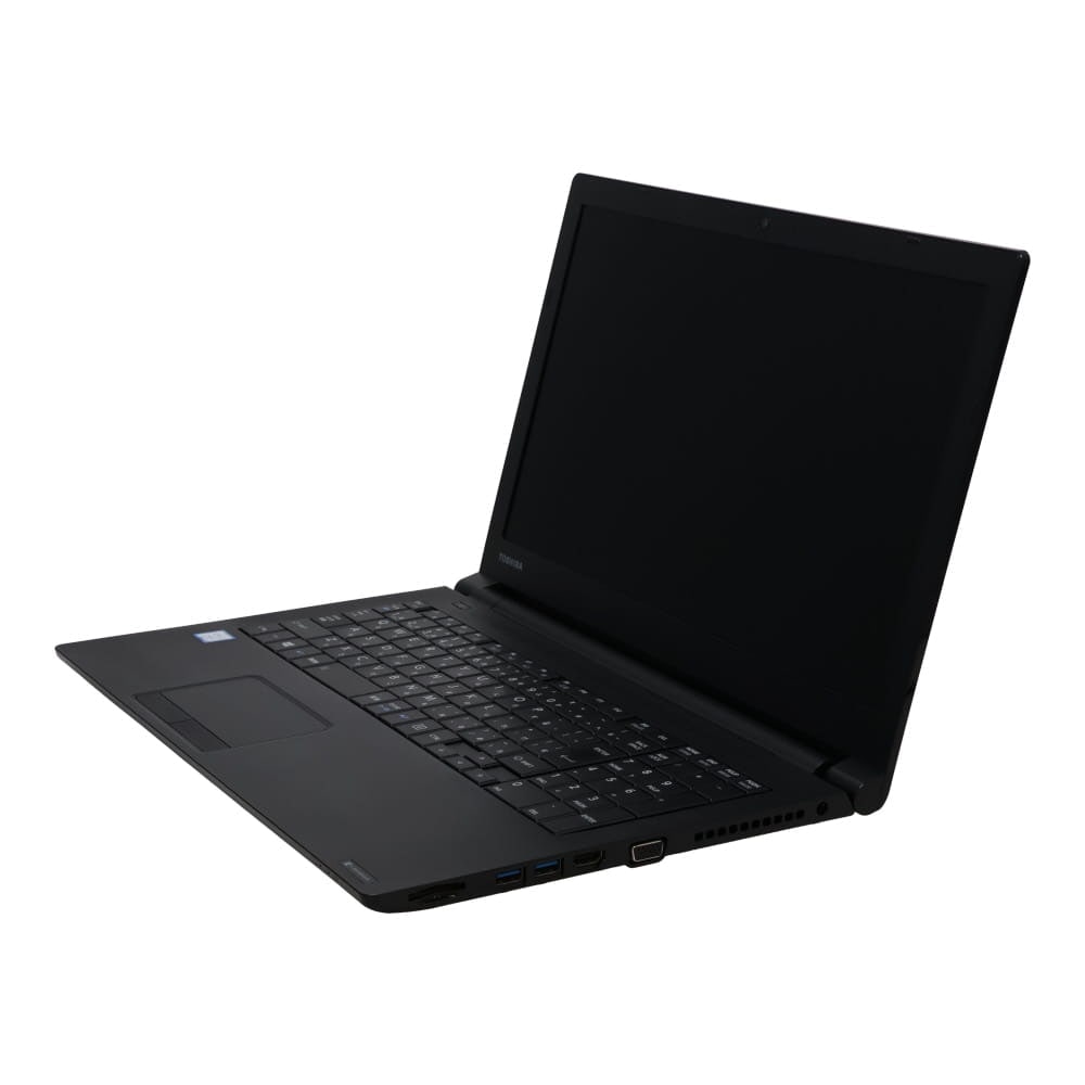 厳選した中古パソコン、中古PCのクオリット Dynabook dynabook B65/M