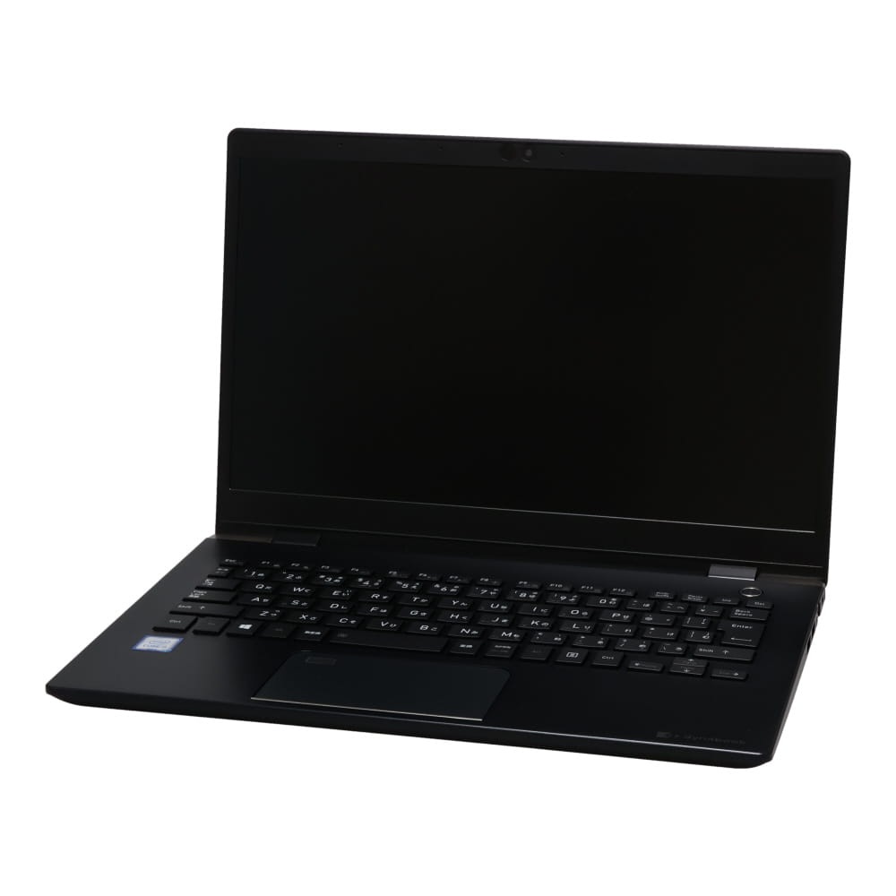 厳選した中古パソコン、中古PCのクオリット Dynabook dynabook