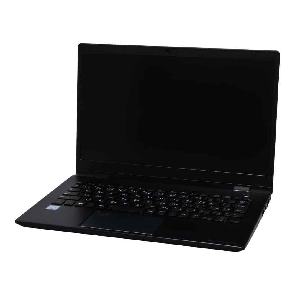 厳選した中古パソコン、中古PCのクオリット Dynabook dynabook