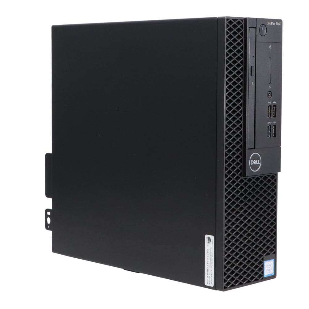 厳選した中古パソコン、中古PCのクオリット DELL Optiplex 3060 SFF