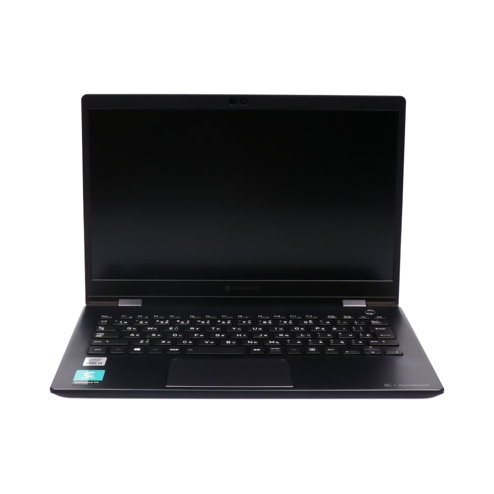 厳選した中古パソコン、中古PCのクオリット DYNABOOK dynabook