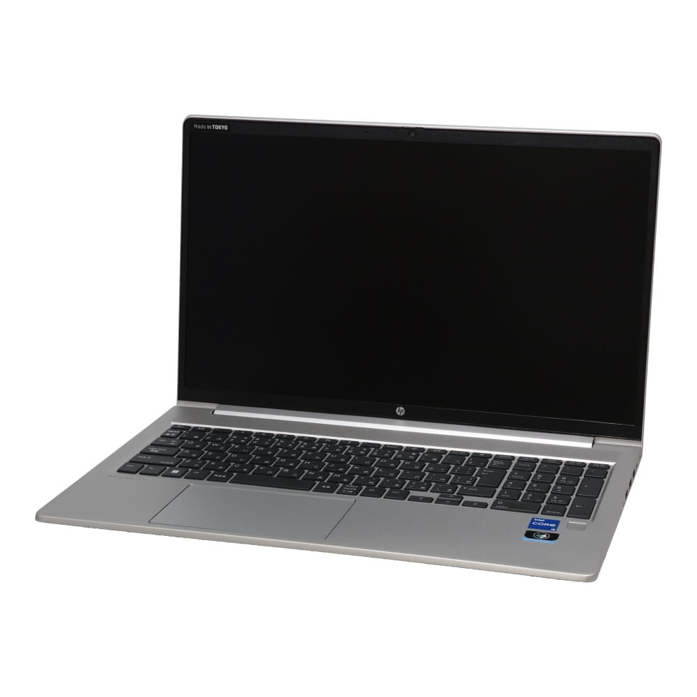厳選した中古パソコン、中古PCのクオリット HP ProBook 450 G9