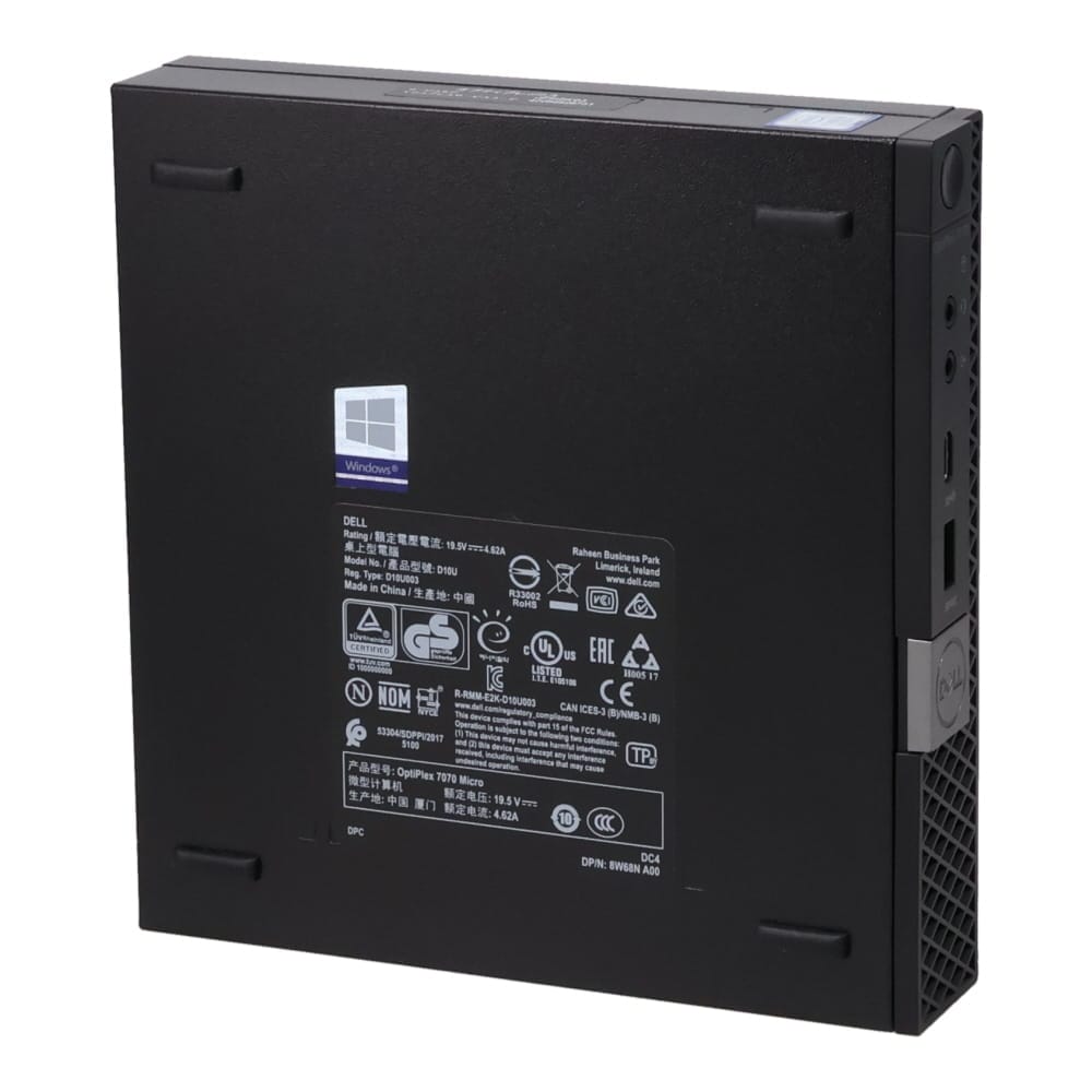 厳選した中古パソコン、中古PCのクオリット DELL Optiplex 7070 Micro