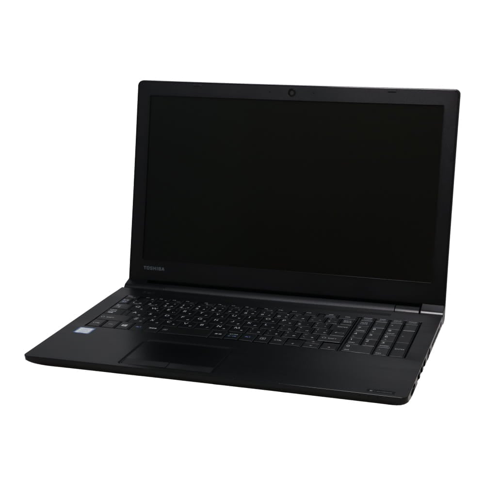 厳選した中古パソコン、中古PCのクオリット Dynabook dynabook B65/DN