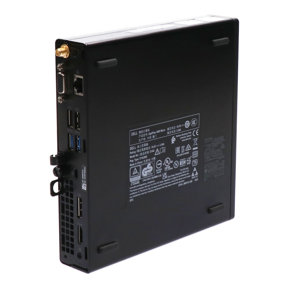 厳選した中古パソコン、中古PCのクオリット DELL Optiplex 3080 Micro