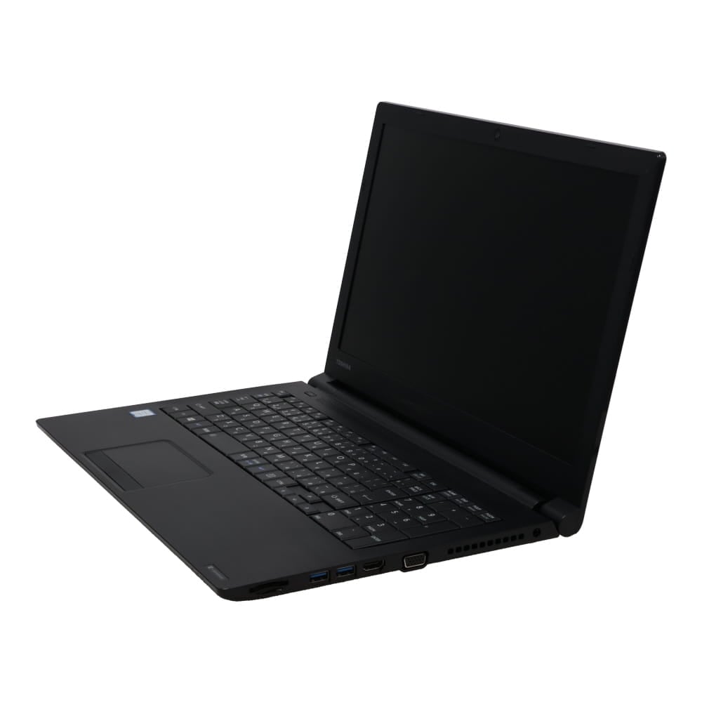 Dynabook dynabook B65/DP (Win11x64) 中古 Core i5-1.6GHz(8250U