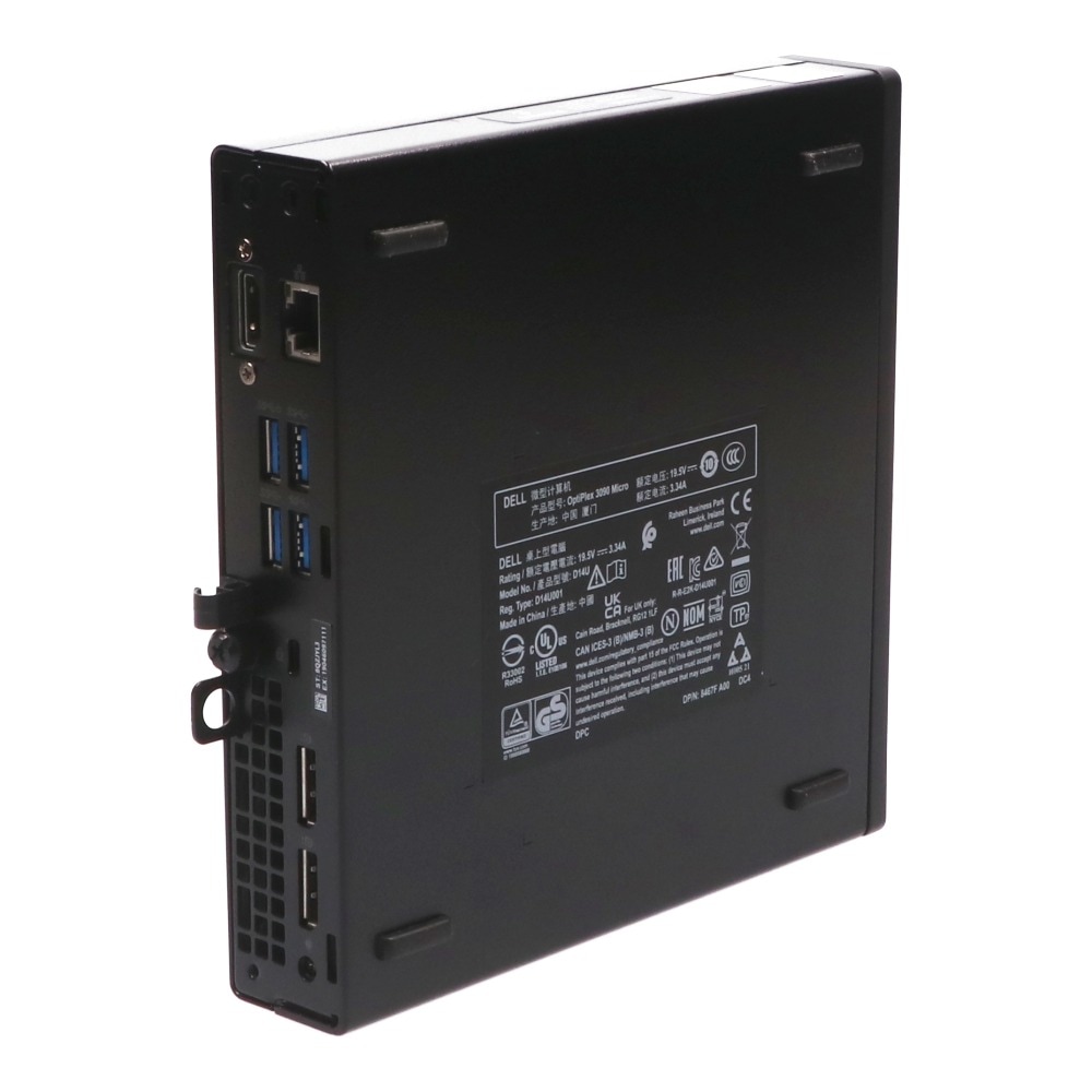 厳選した中古パソコン、中古PCのクオリット DELL OptiPlex 3090 Micro 