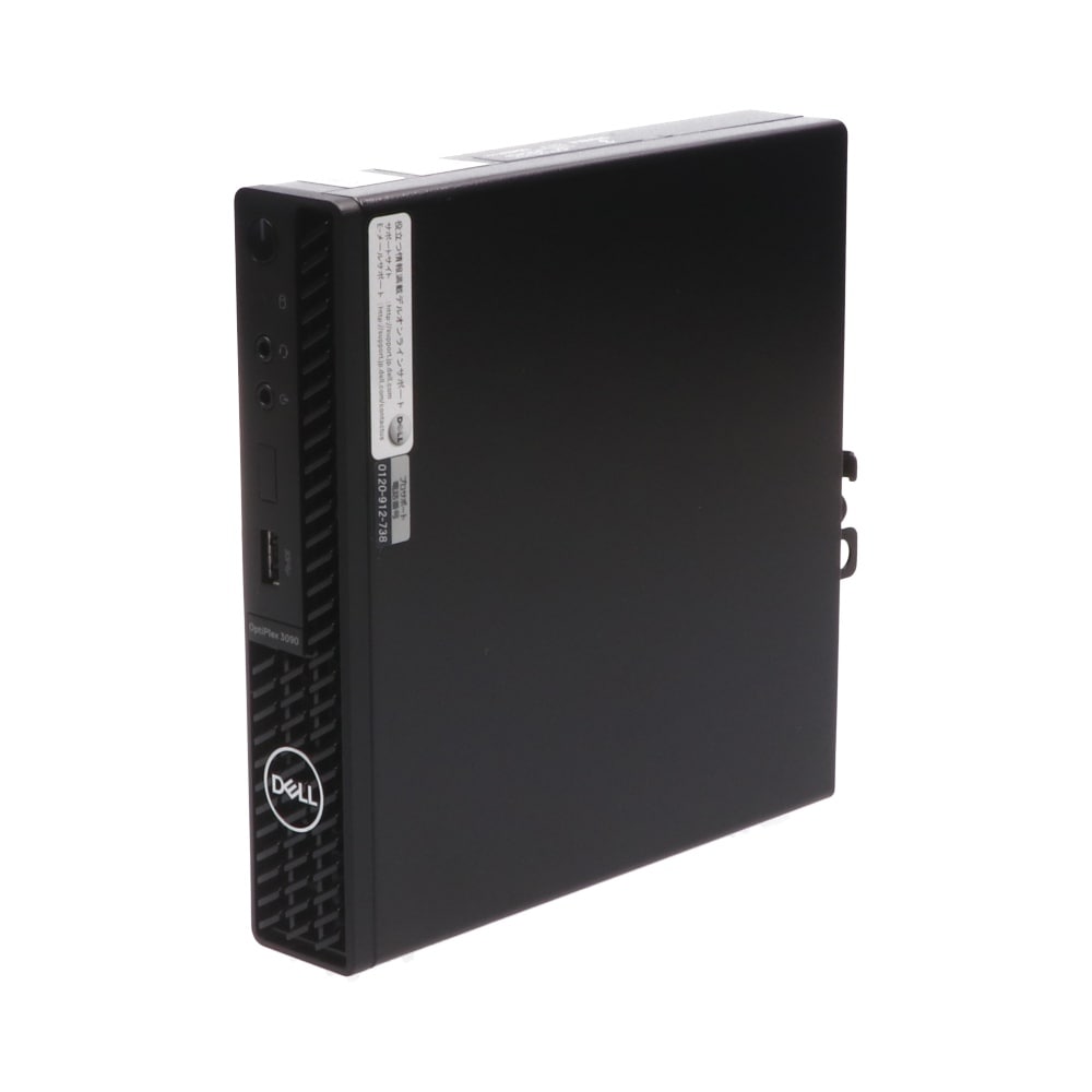 ⭐️ノートパソコンDELL第10世代Core i5 SSD256Gメモリ16G 第10世代 core i5 16GB」の人気商品一覧 | 安い商品を通販サイトから