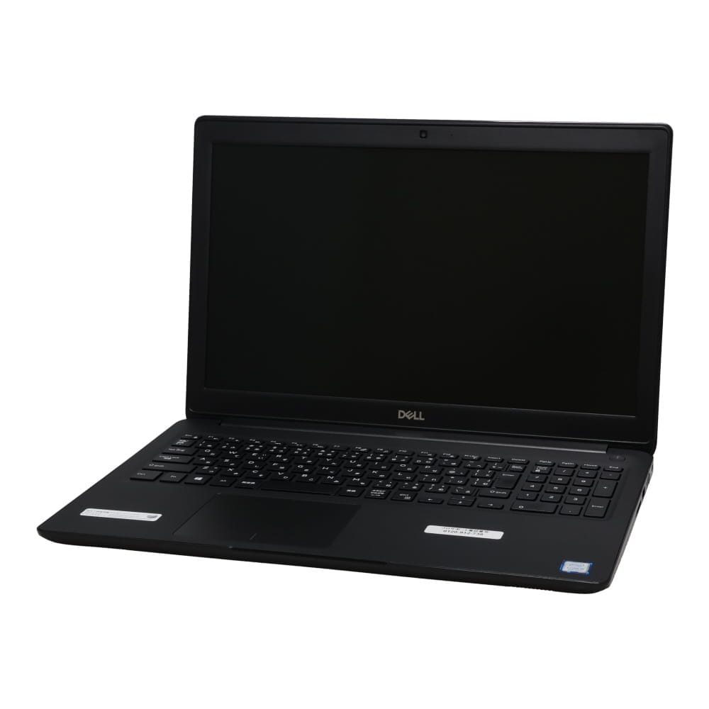 厳選した中古パソコン、中古PCのクオリット HP ProBook 450 G7
