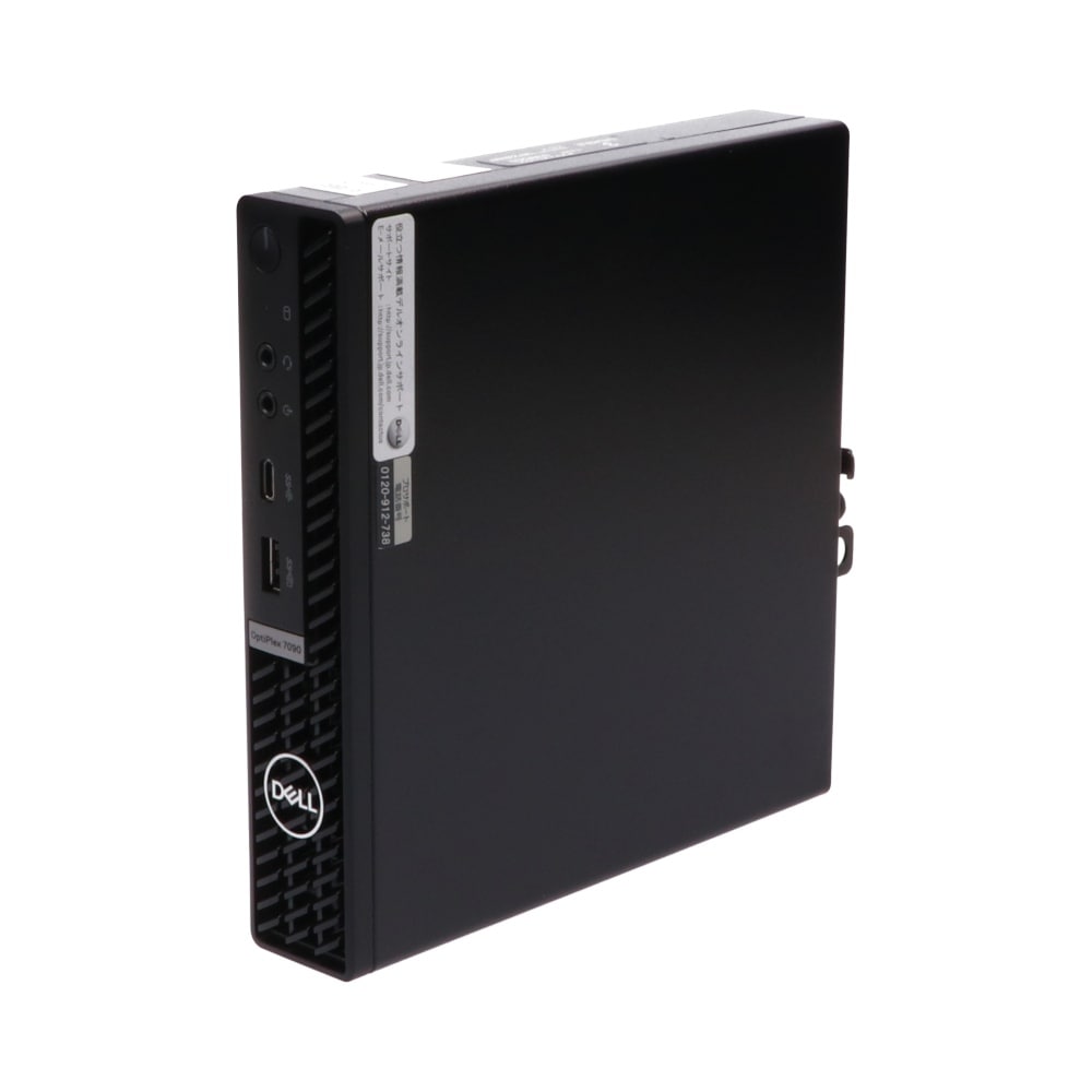 DELL 第10世代 | 厳選中古パソコンのQualit（クオリット）