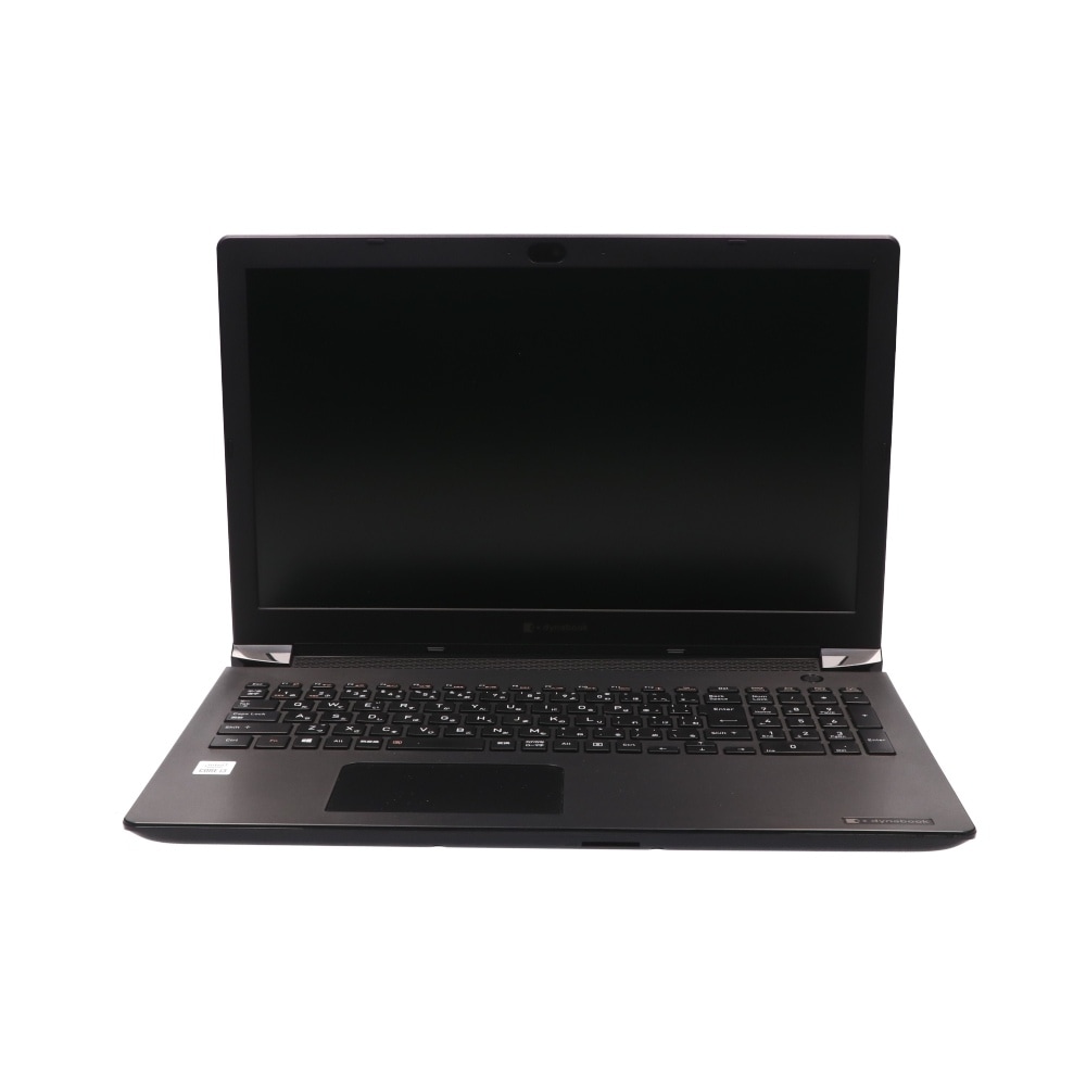 厳選した中古パソコン、中古PCのクオリット Dynabook dynabook BJ65/FS