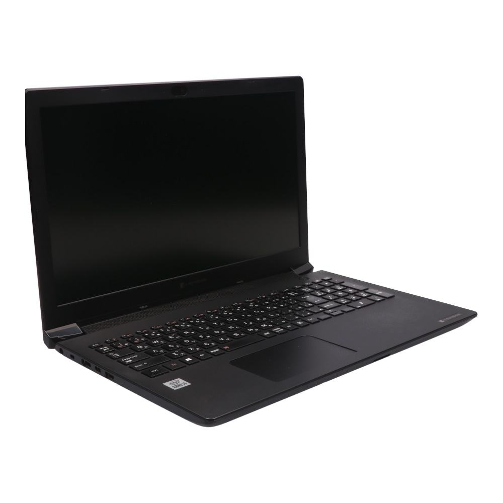 厳選した中古パソコン、中古PCのクオリット Dynabook dynabook BJ65/FS