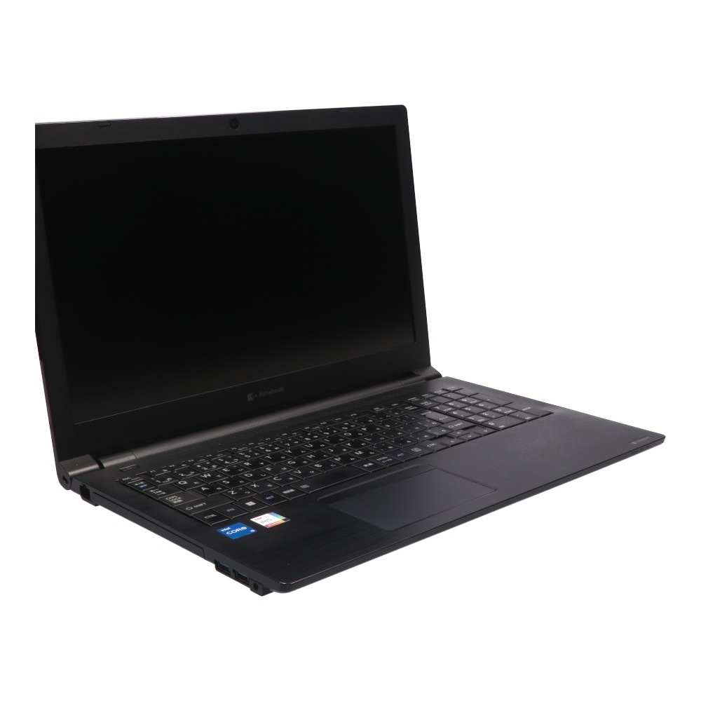 厳選した中古パソコン、中古PCのクオリット Dynabook dynabook B55/HU