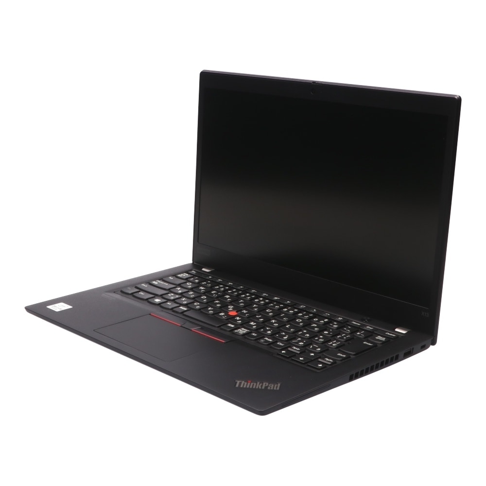 厳選した中古パソコン、中古PCのクオリット Lenovo ThinkPad X13 Gen 1