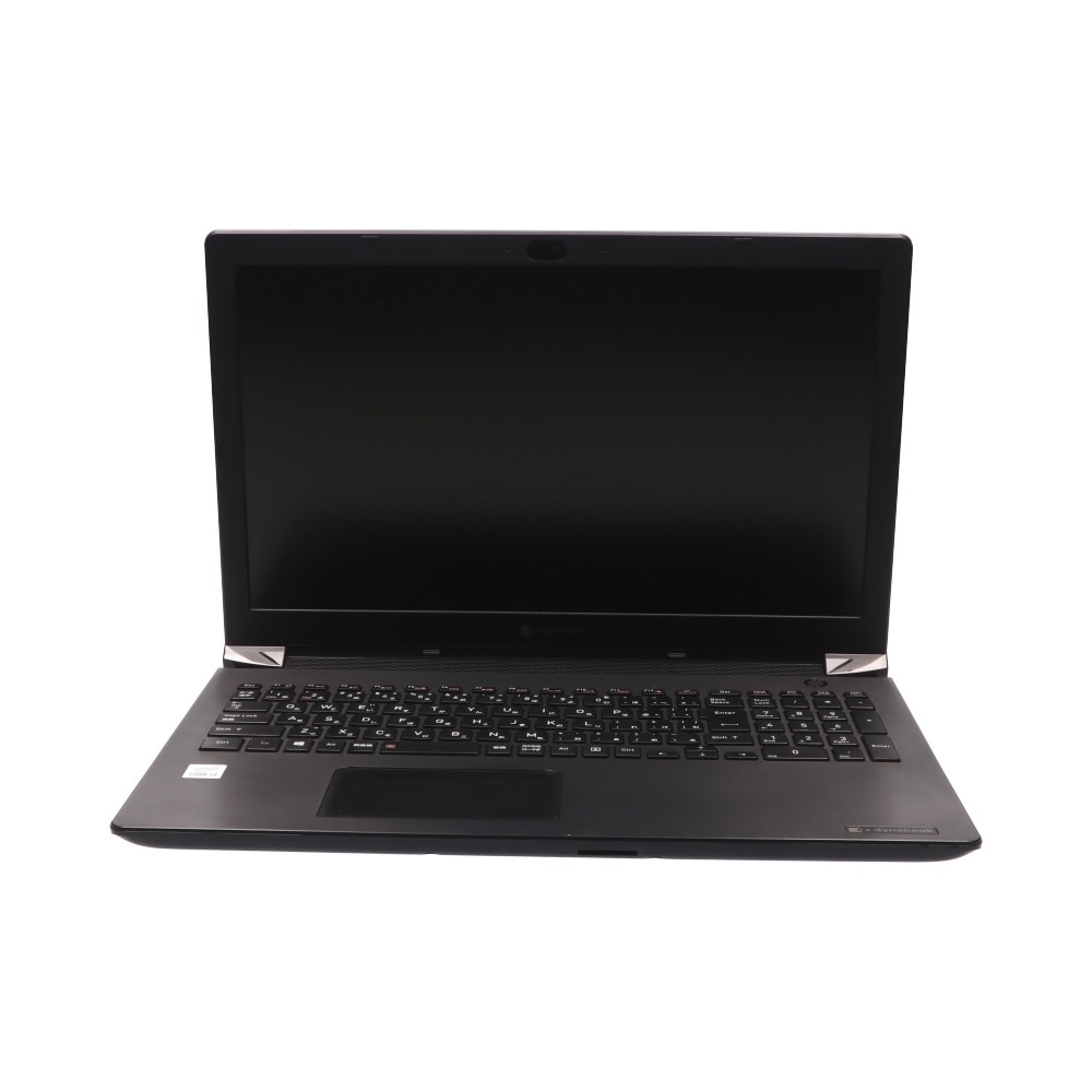 厳選した中古パソコン、中古PCのクオリット NEC VersaPro タイプVX