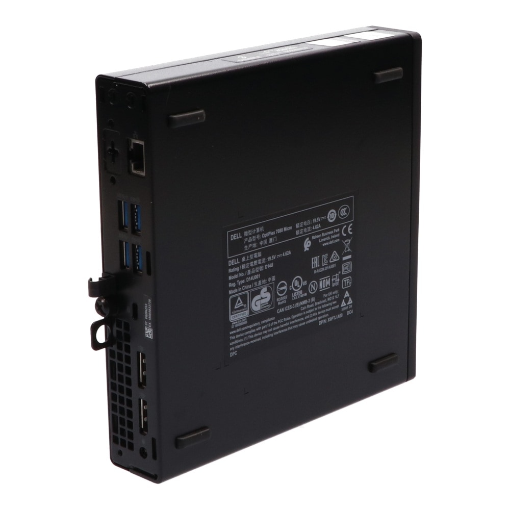 厳選した中古パソコン、中古PCのクオリット DELL Optiplex 7080 Micro