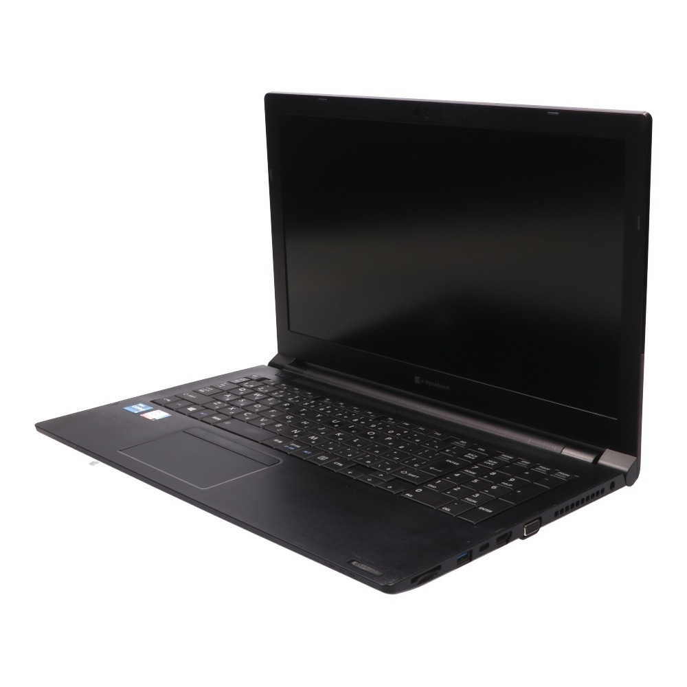 厳選した中古パソコン、中古PCのクオリット Dynabook dynabook B55/HR