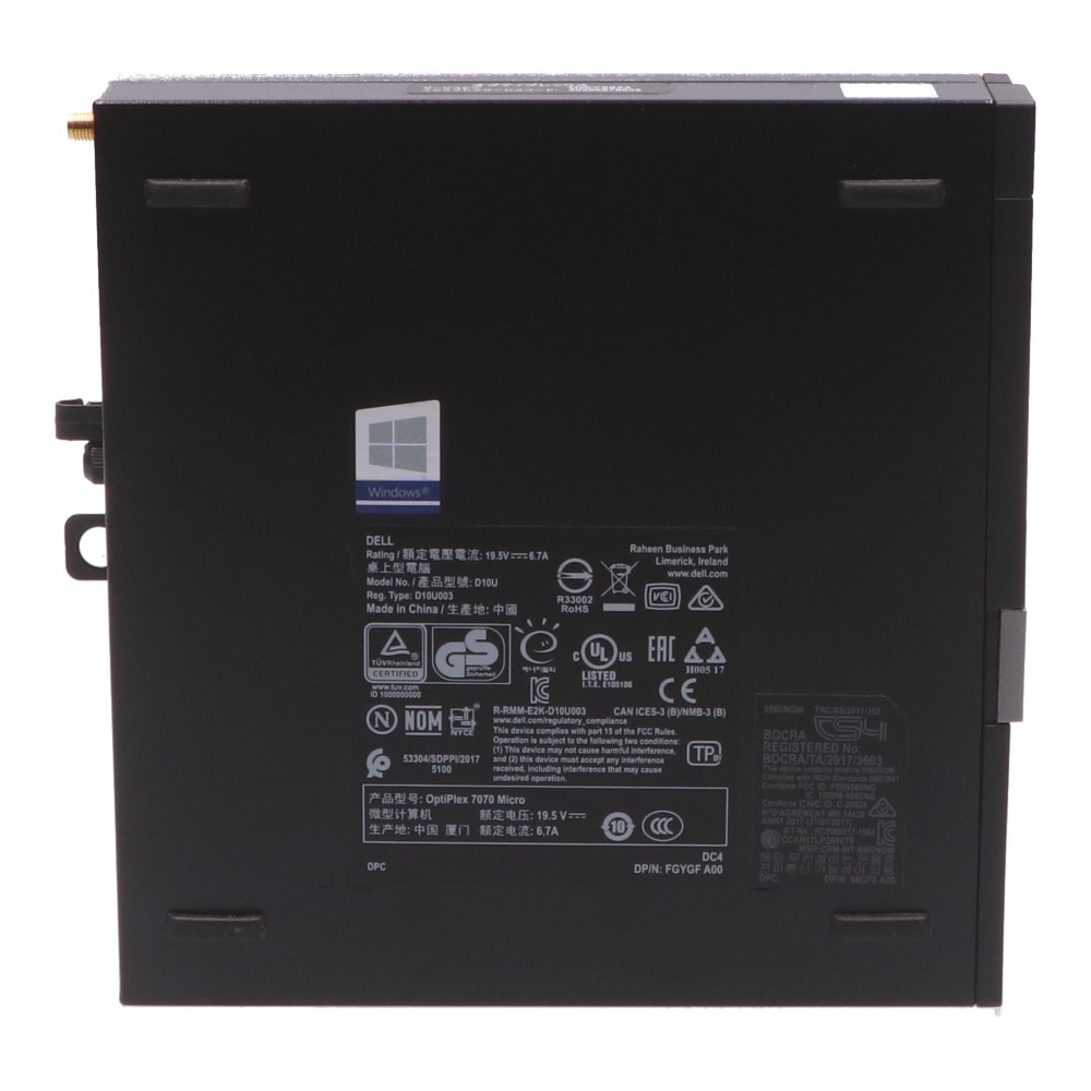 厳選した中古パソコン、中古PCのクオリット DELL OptiPlex 7070 Micro