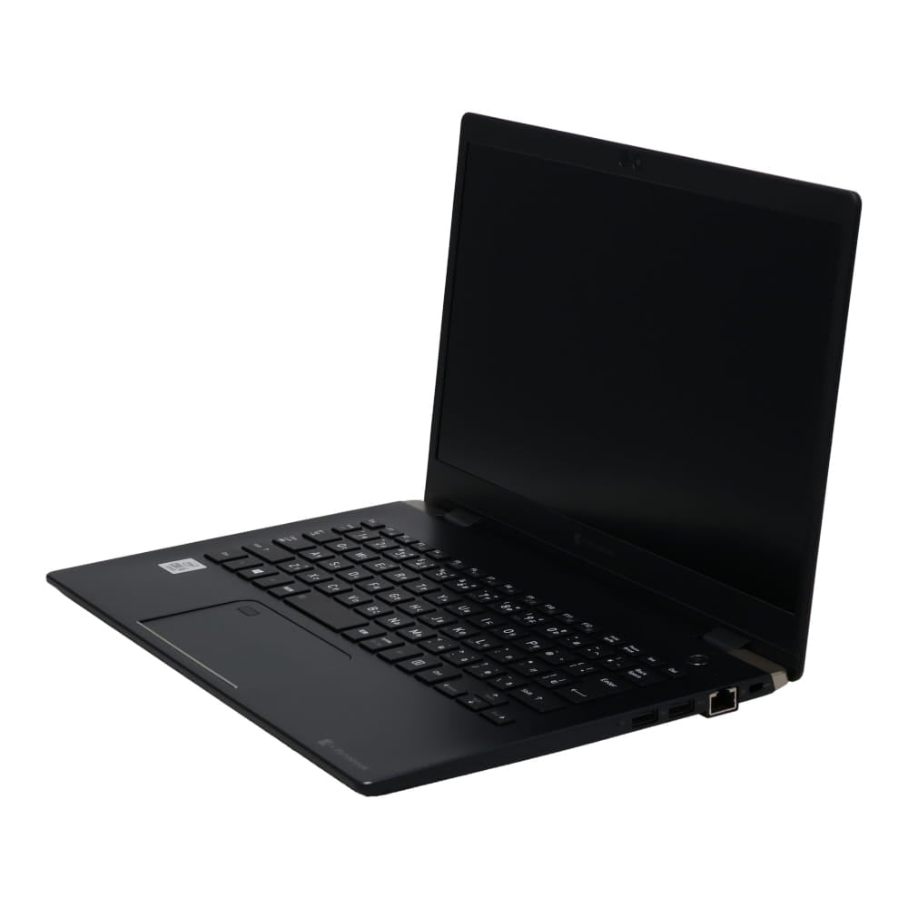 厳選した中古パソコン、中古PCのクオリット Dynabook dynabook G83 FP