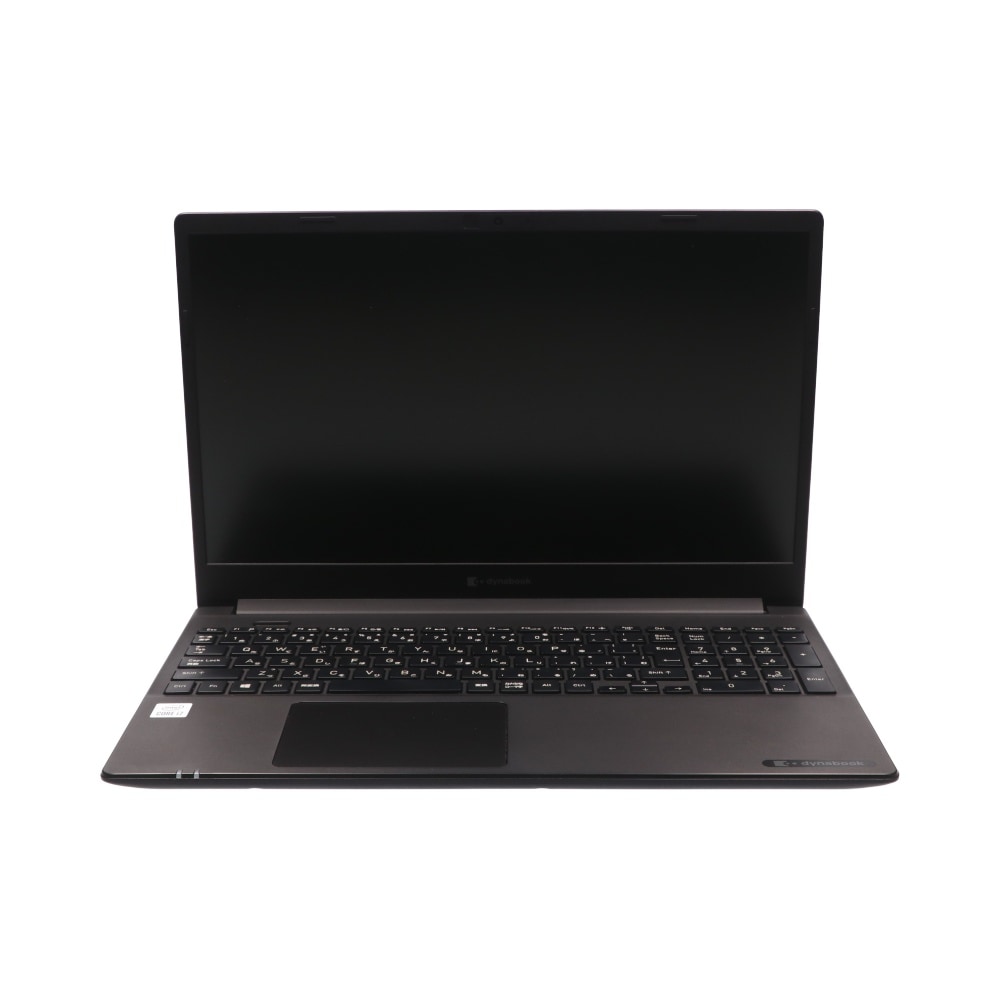 Dynabook dynabook P55/FS (Win11x64) 中古 Core i7-1.8GHz(10510U