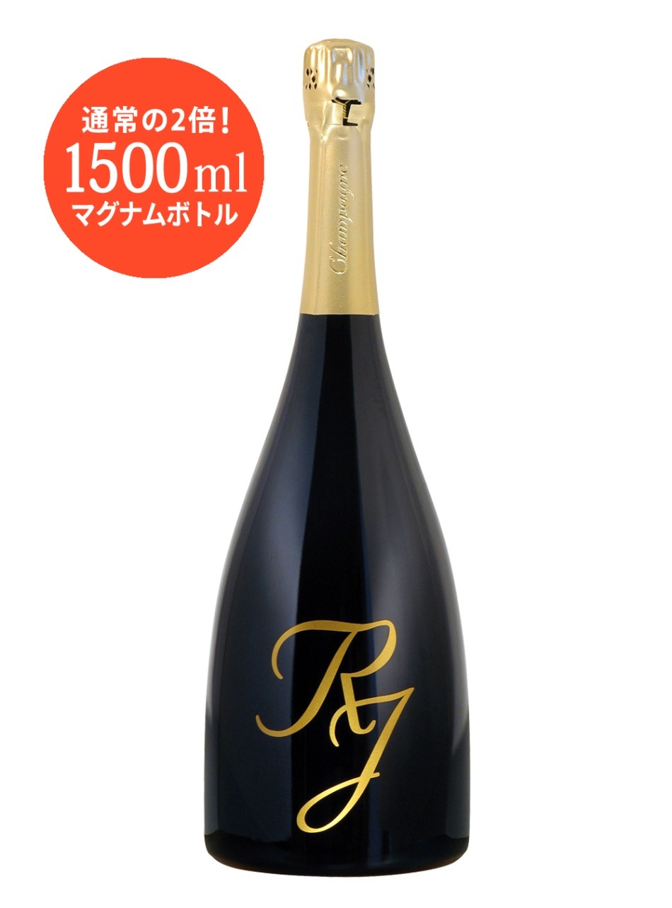 専用箱入り】キュヴェ・スペシャル RJ ブリュット マグナム 1.5L