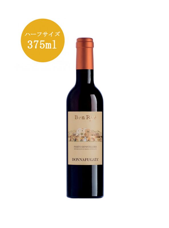 ٥󡦥ꥨѥåȡʥϡե375mlˡ- ꥢ磻