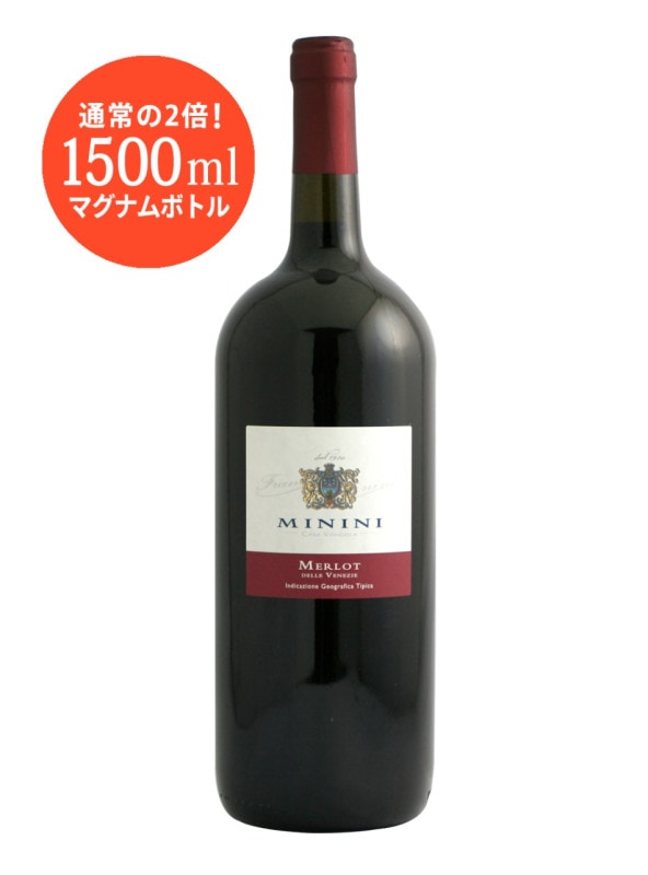 1500mlۥǥ롦ͥȡޥʥ 1.5L- ꥢ磻