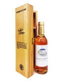 ں߸˸¤20OFFۡȢۥѥ󡦥ǡ顦󡦥ȥ1995[375ml]- ե󥹥磻