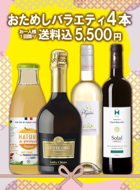 �ڤ������1��¤�/����̵���ۤ����ᤷ�Х饨�ƥ�4�ܥ��å�