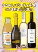 �ڤ������1��¤�/����̵���ۤ����ᤷ�Х饨�ƥ�4�ܥ��å�